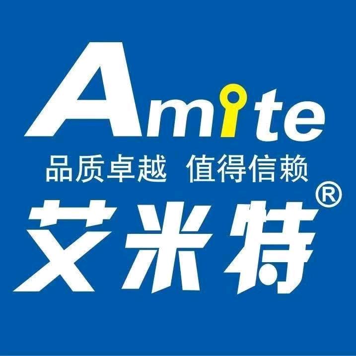 艾米特仿石漆厂家（倩希姐）