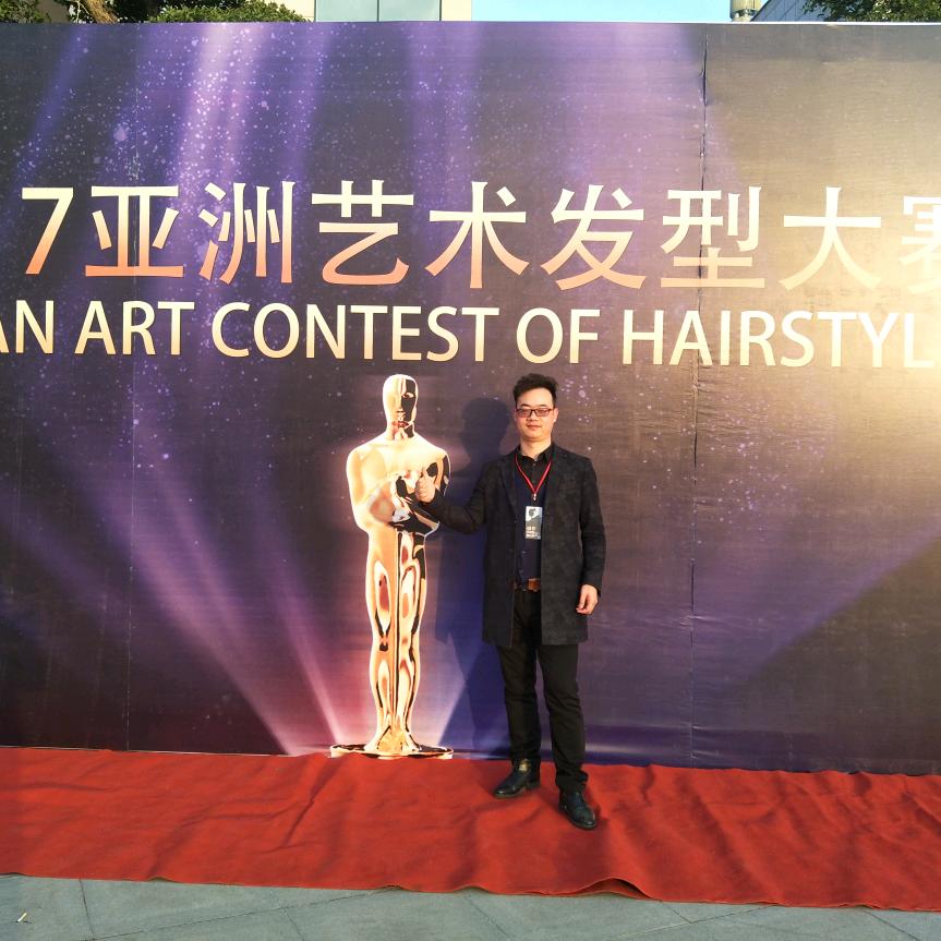 十堰专注烫发黄店长