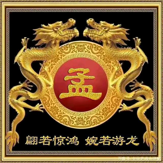 阿弥陀佛