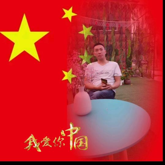 永祥工具