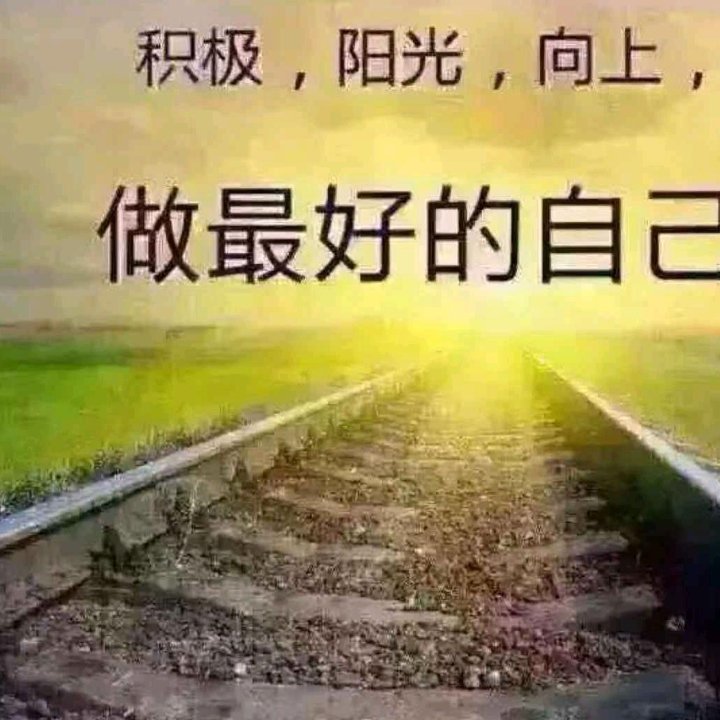 开拓者