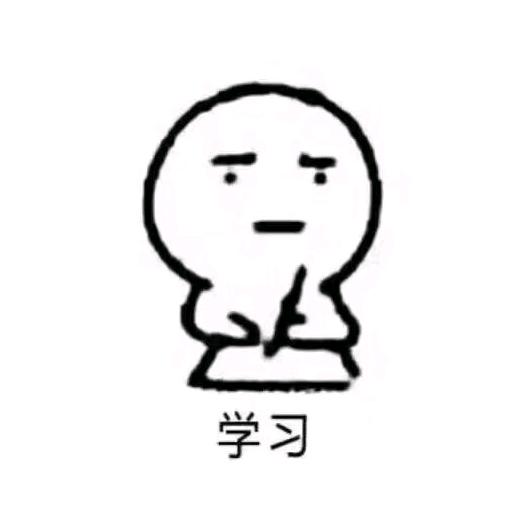 哈皮诶Vdei头像