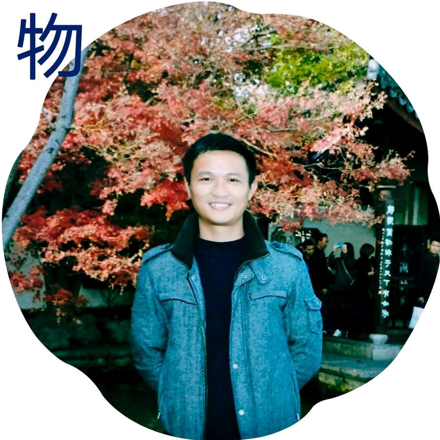 一汪秋水