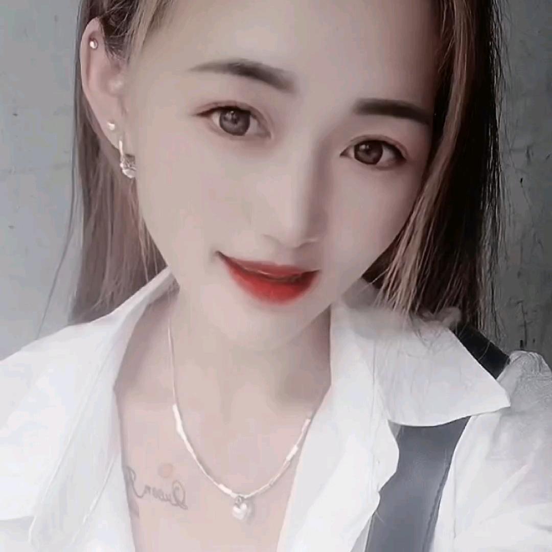 田二妹