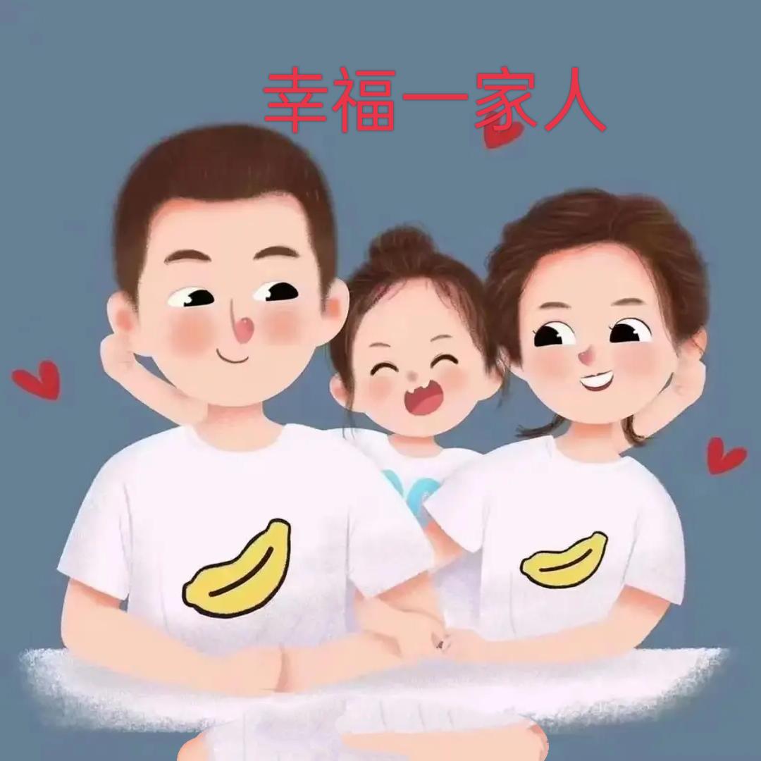 力哥