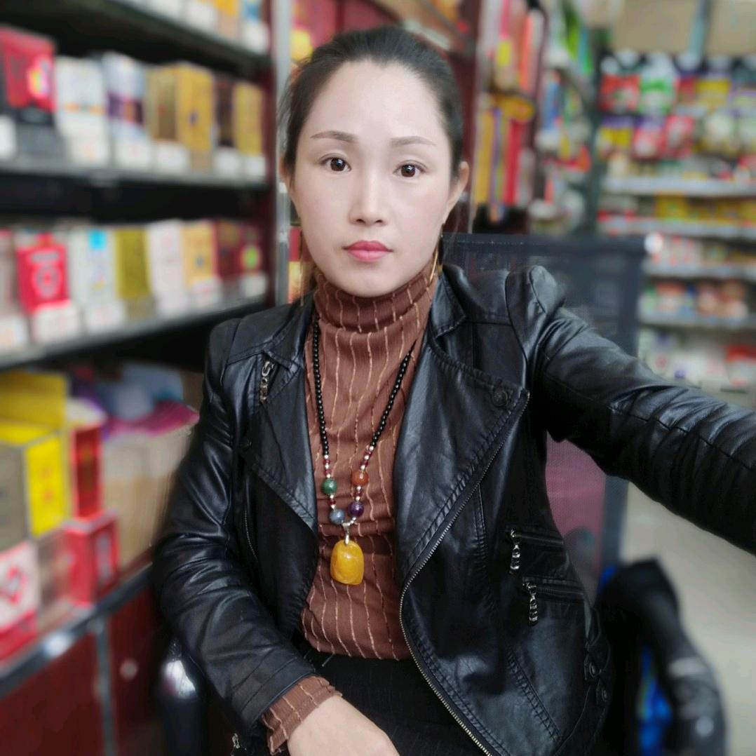 顺乐