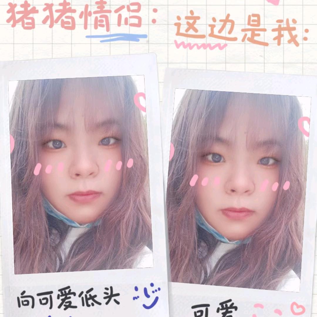 雨若心声