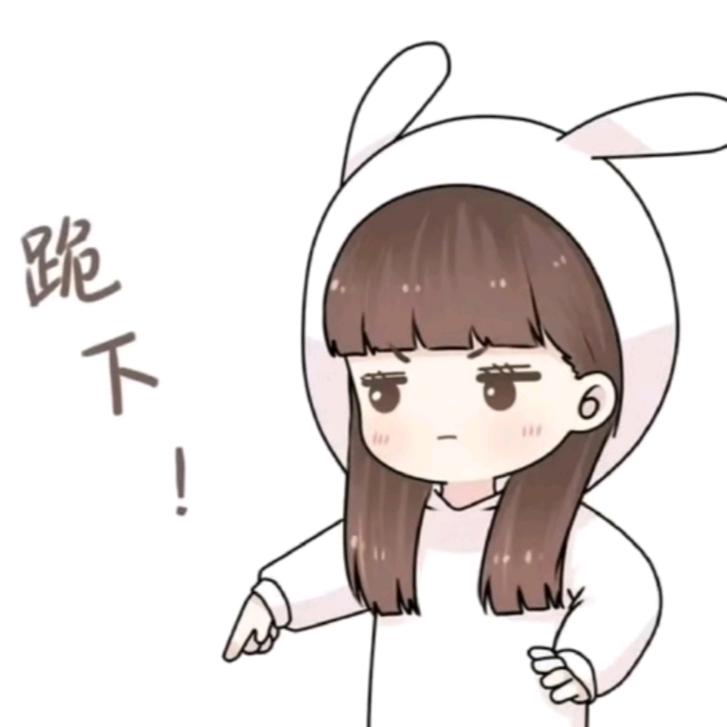 高端玩家自由局^O^