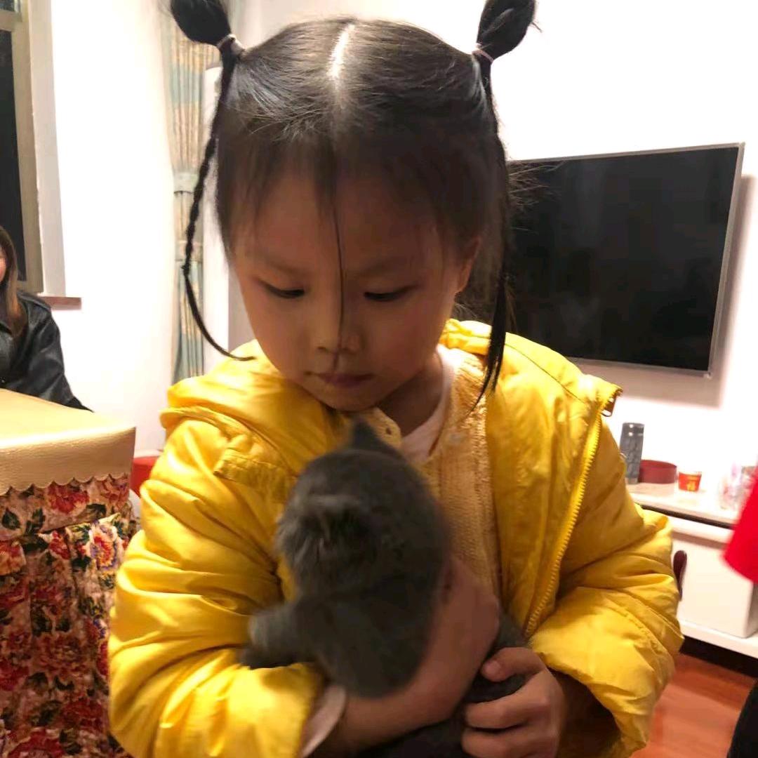 运花