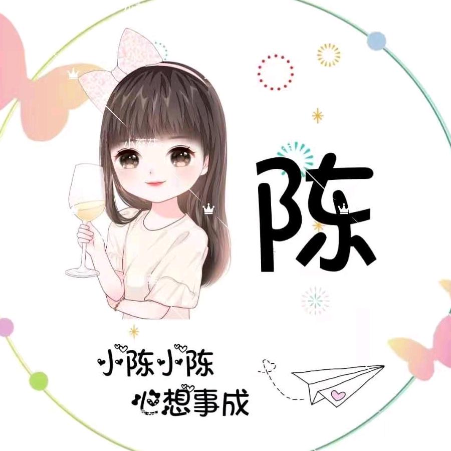 ꧁꫞꯭芳꯭꫞꧂
