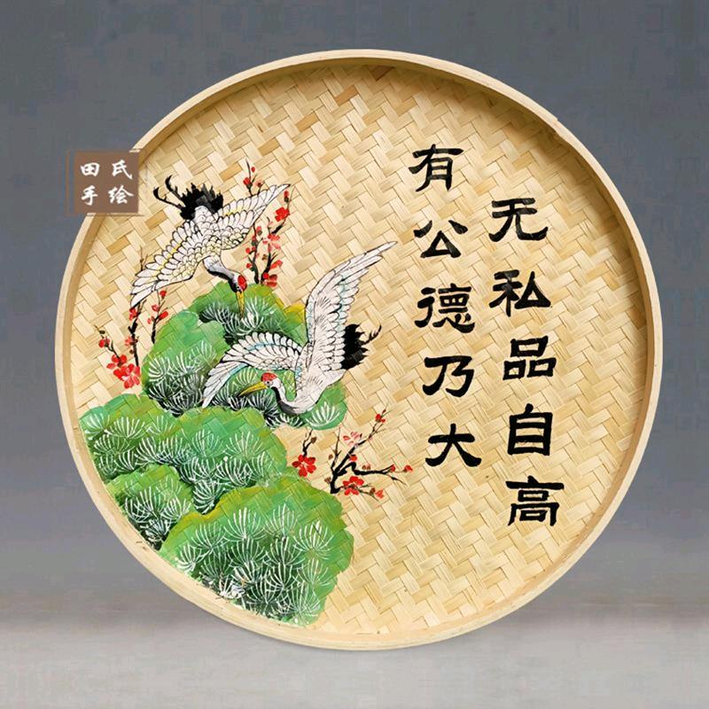 刘一手 抖音 A 号学无止境