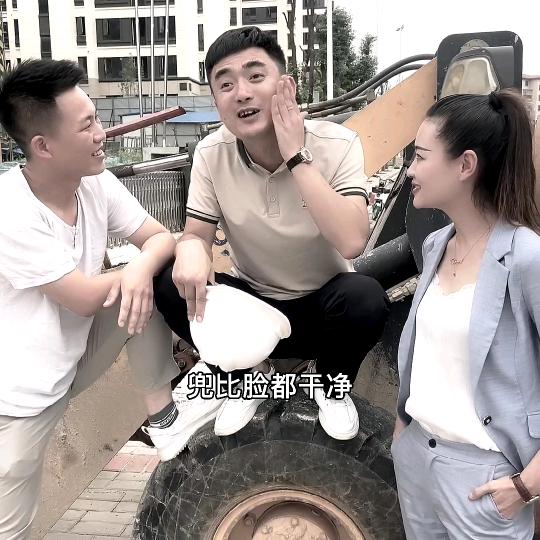 汪主任
