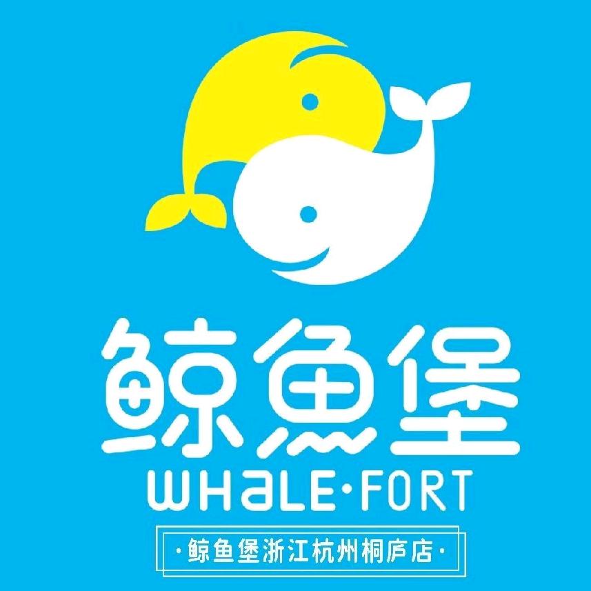 汪校（桐庐鲸鱼堡亲子游泳馆）
