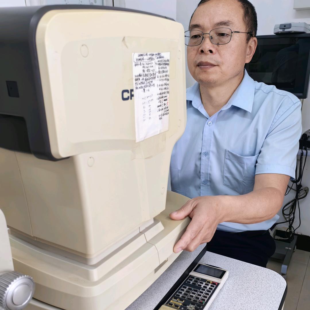 普洱名品眼镜