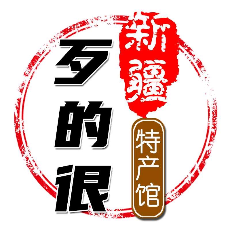沙依巴克区西虹西路果到家水果坊