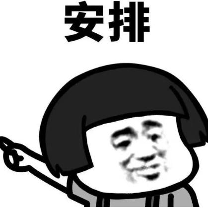 做广告的周先生