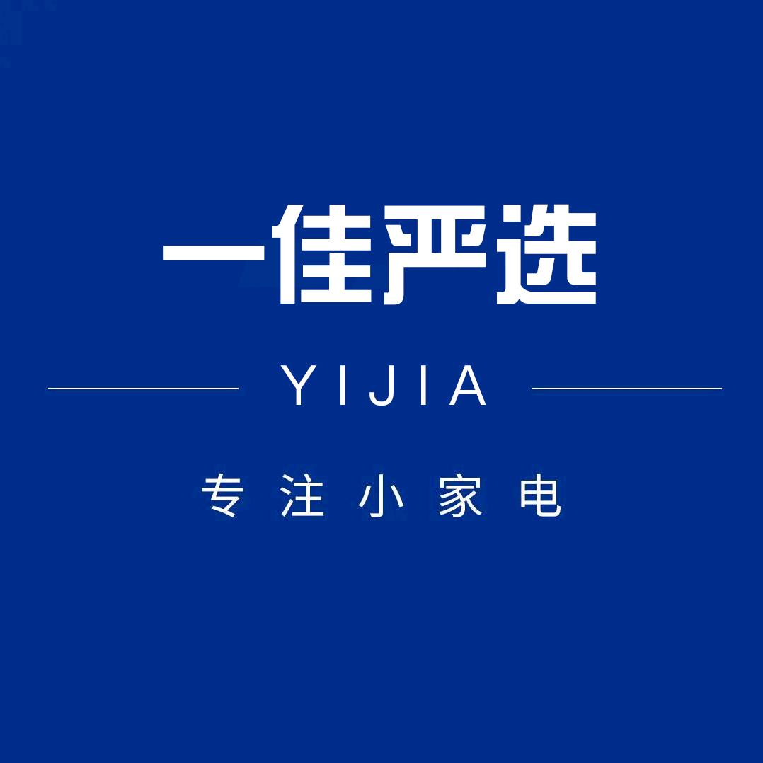 一佳严选
