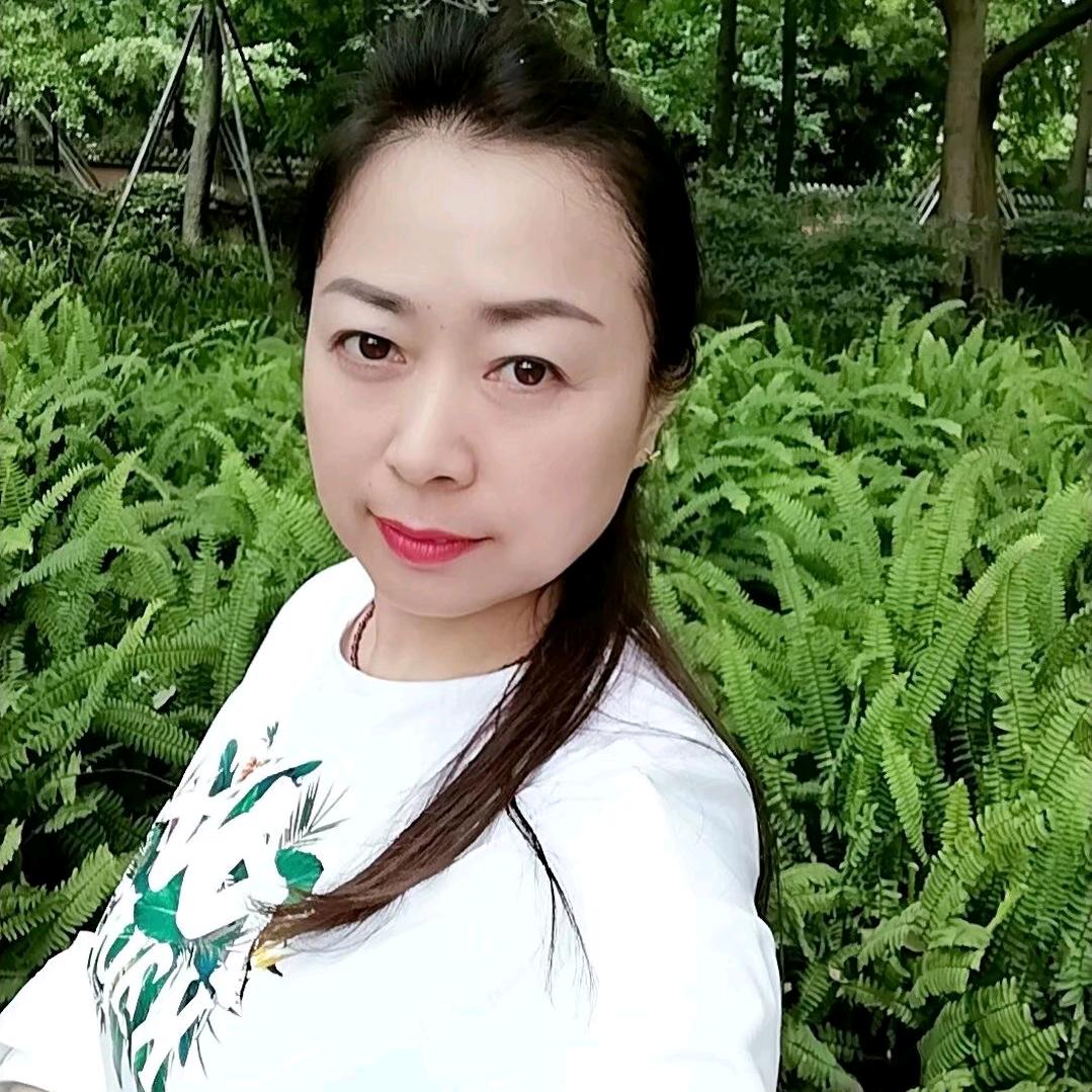 青藤