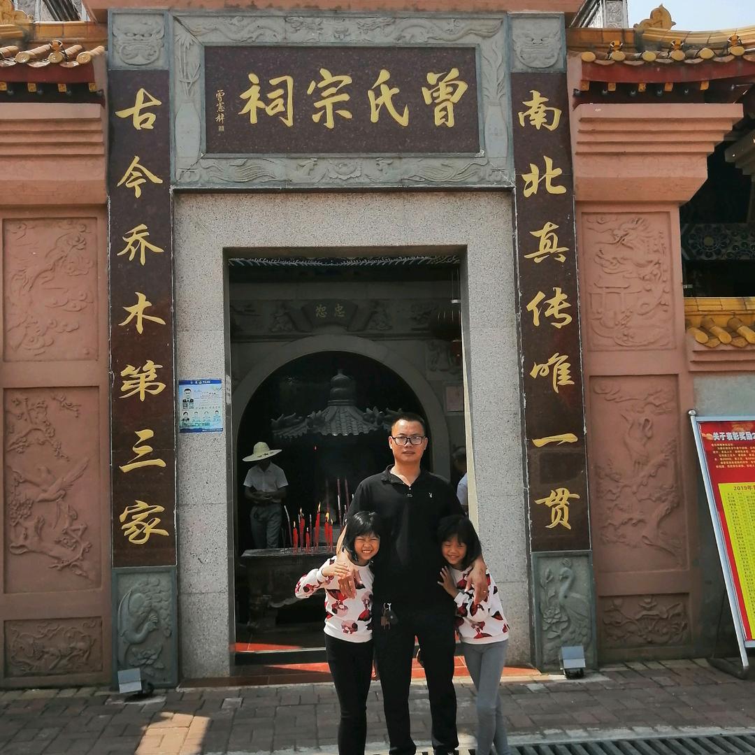 曾经的青春
