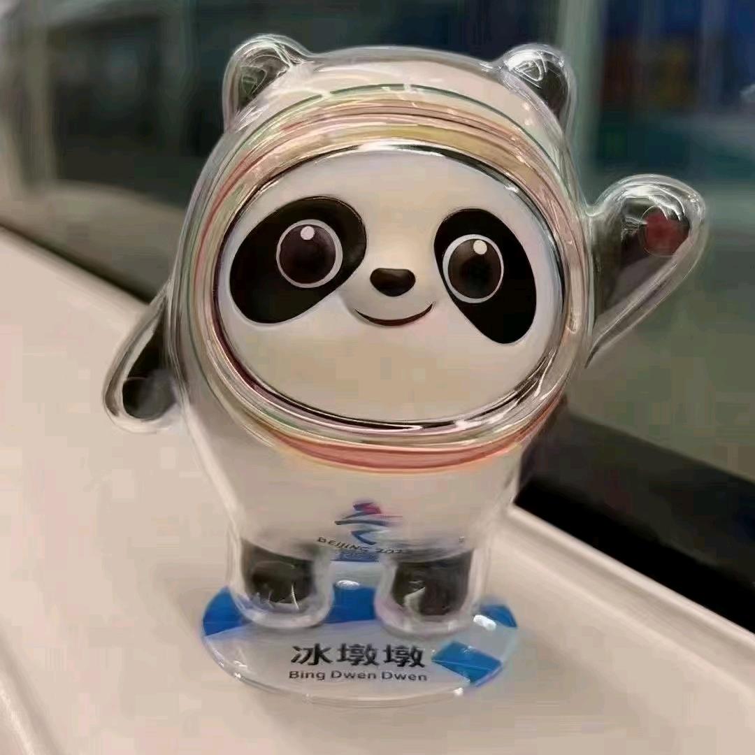 左手