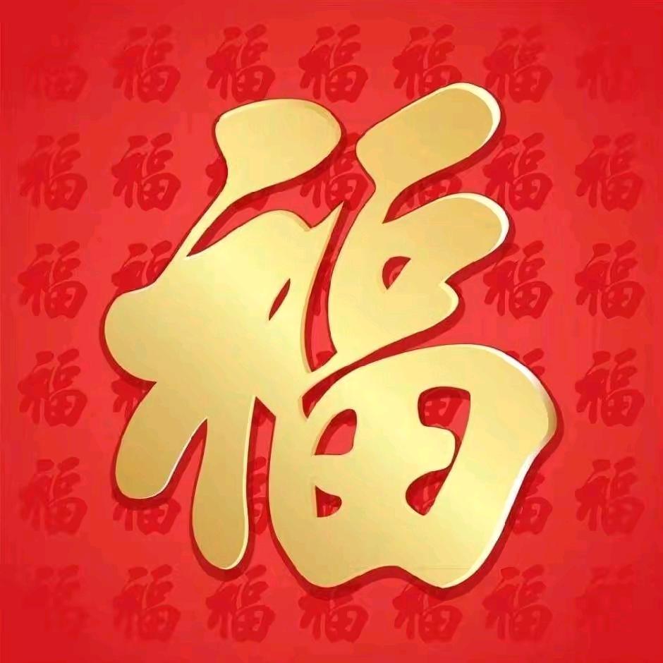 福维客木工刀具