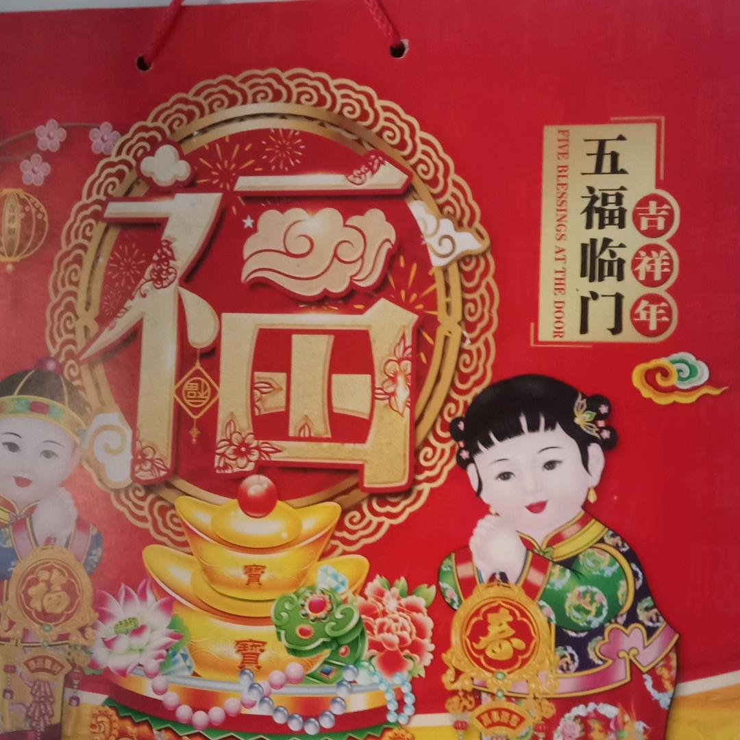 桂虎
