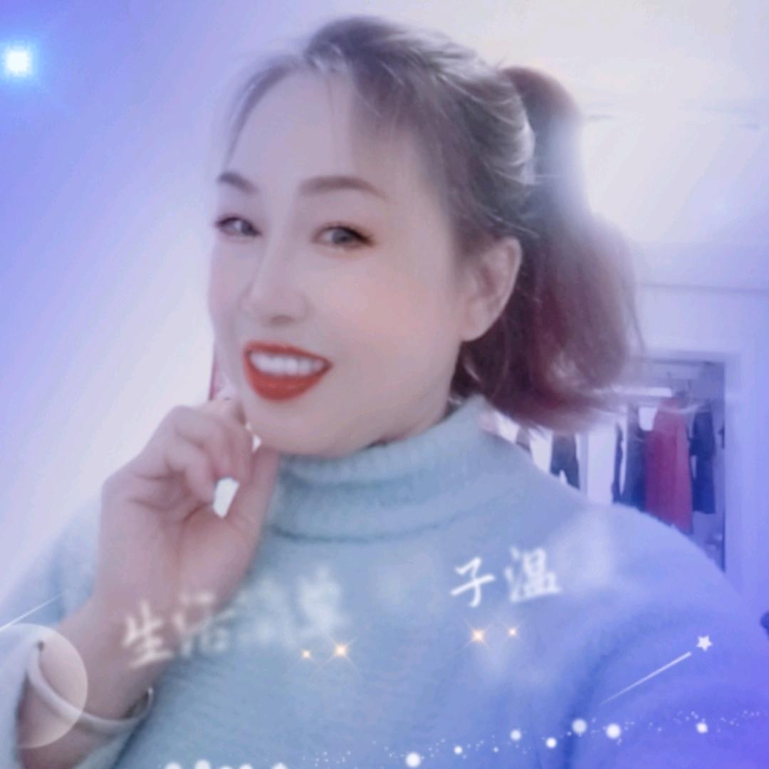 开心，拒绝私聊