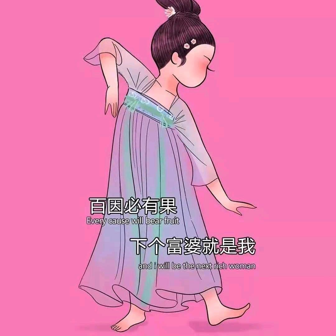 小刘子家的二蛋