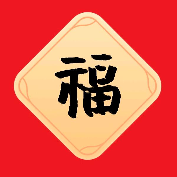 云不是船
