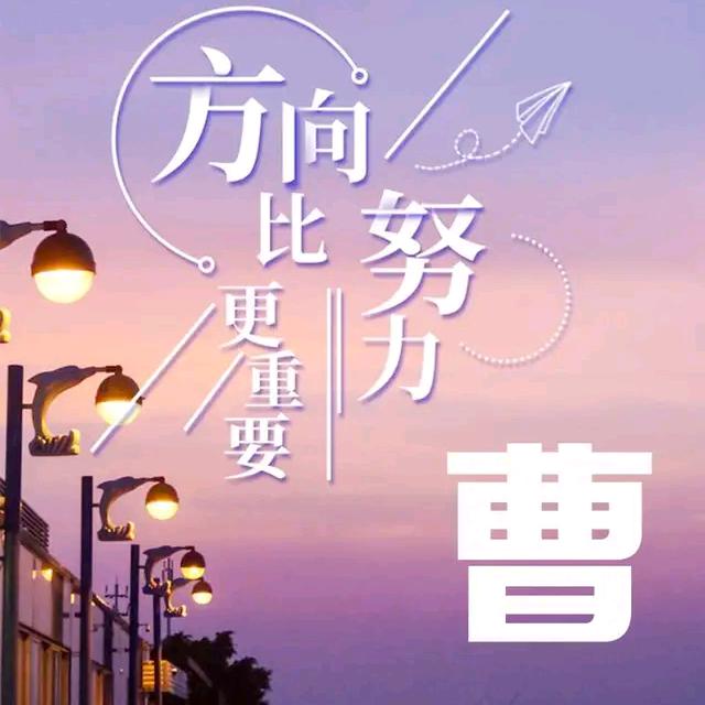 轻卡货运