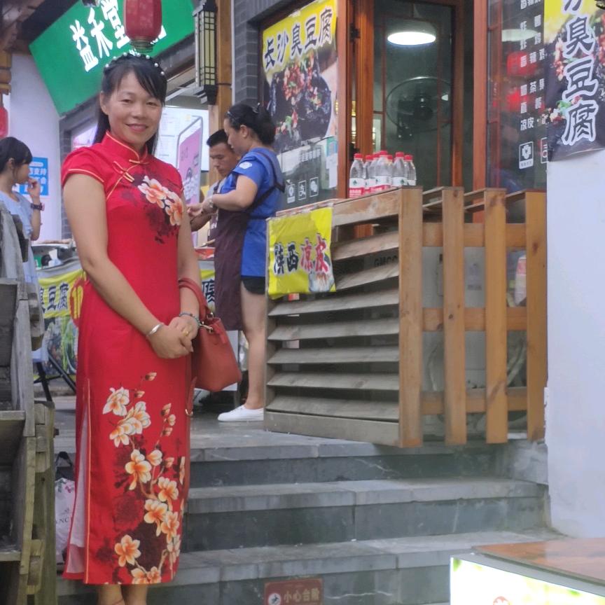 叶子
