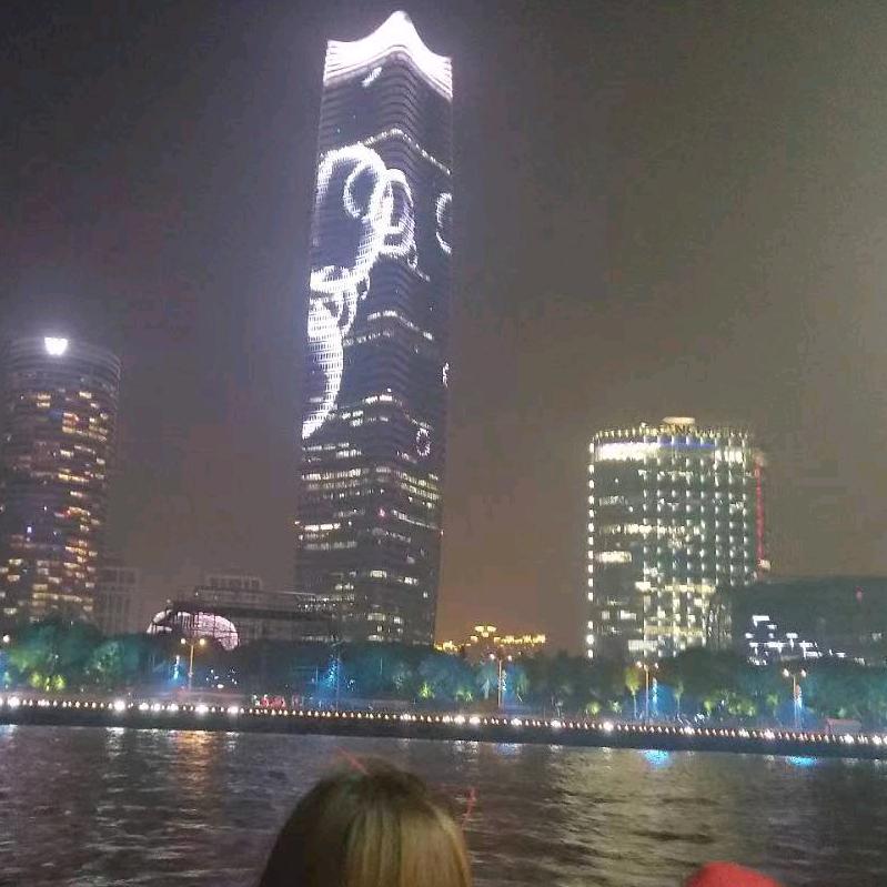 诚实为本