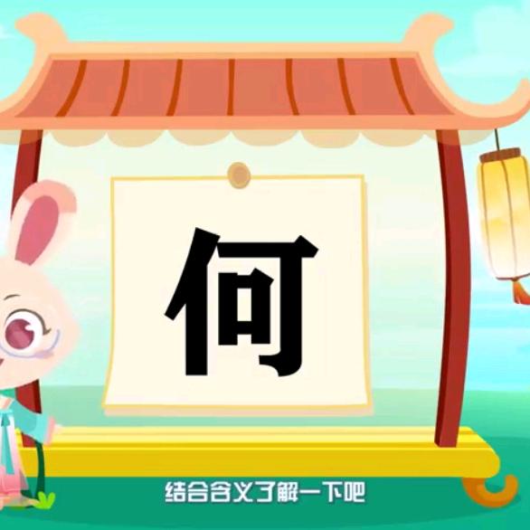 何金龙