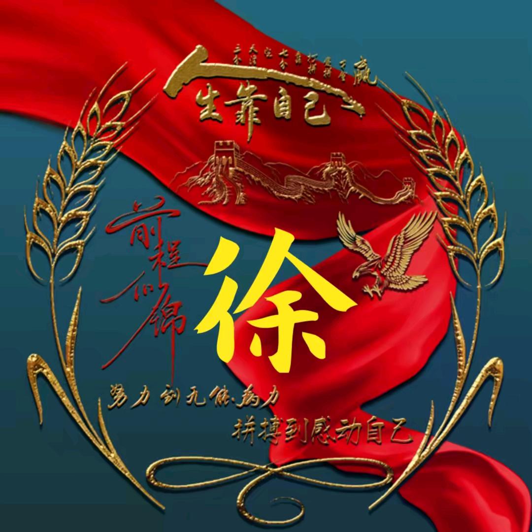 蹋雪寻梅