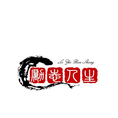 香烟