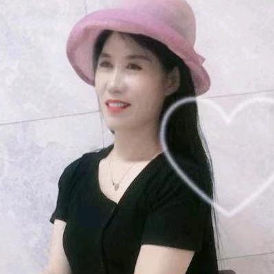 平安是福