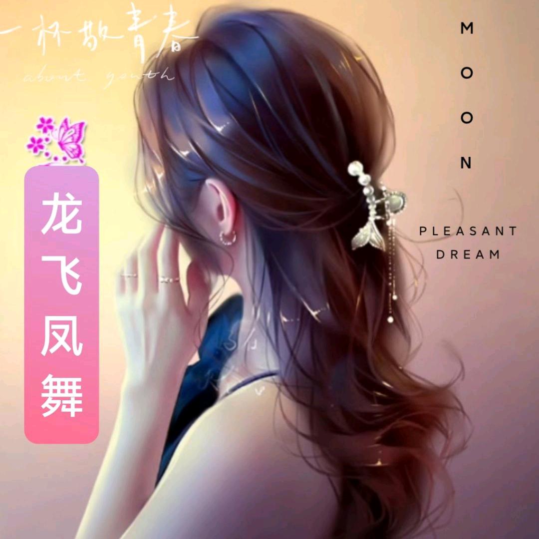 康宝贝