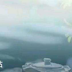 呃