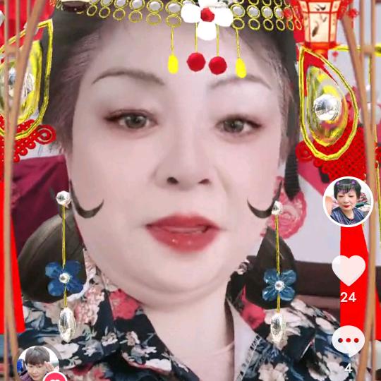 谷习梅
