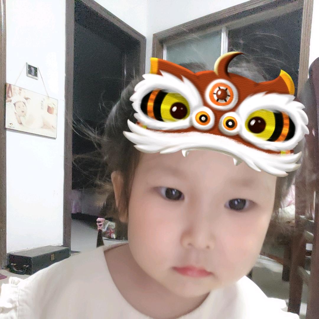 艳子