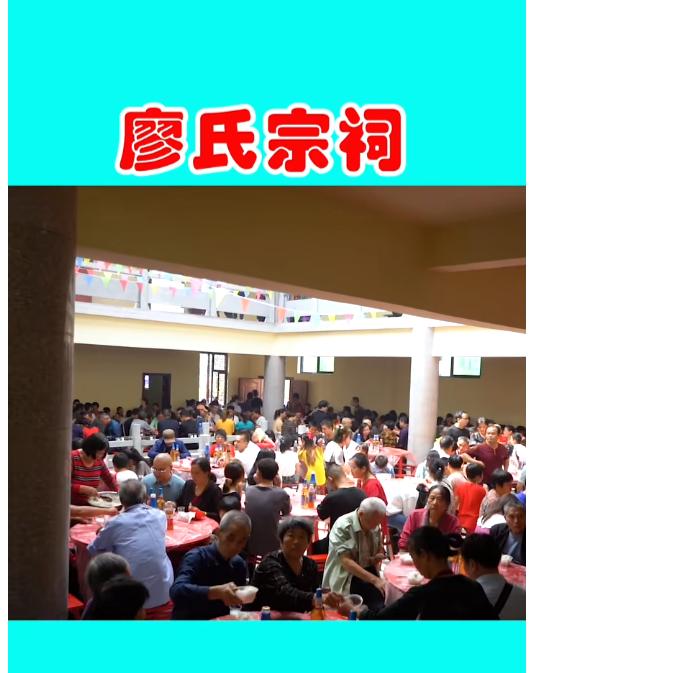 炮哥