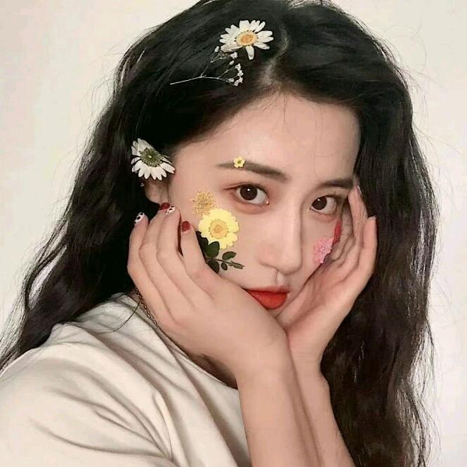 阿妹儿🍀
