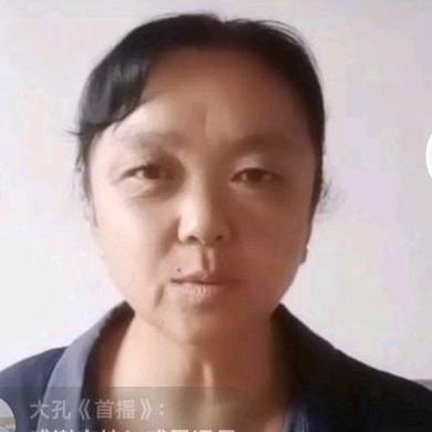 @拼博姐《9点10分》