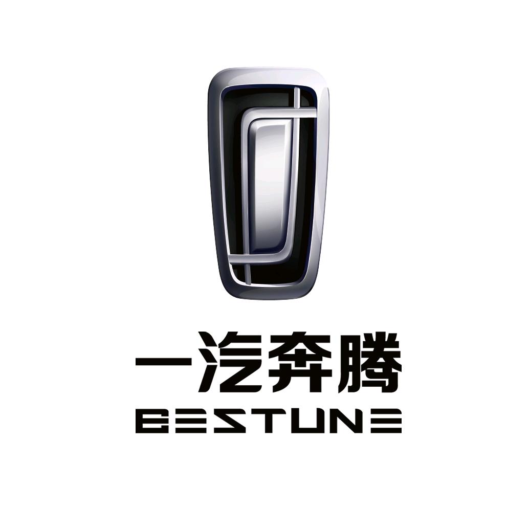 一汽奔腾河南天威4S店