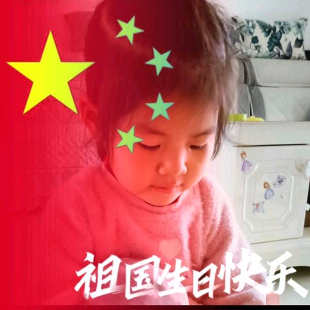 じòぴé城哥💞
