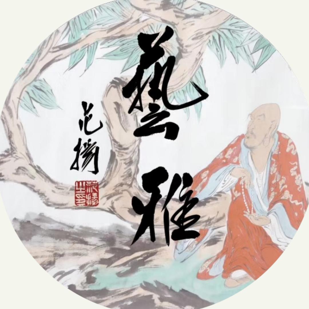 艺雅美术馆张志鹏