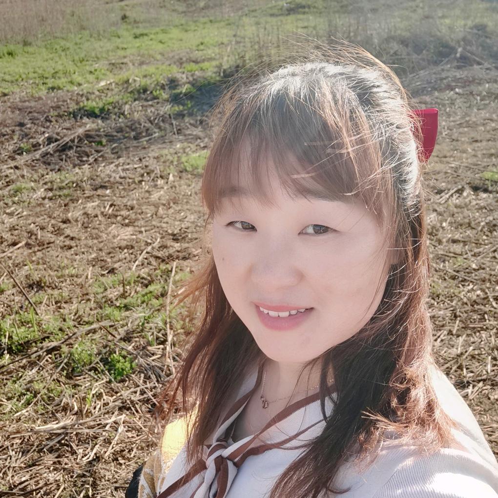 好好 珍惜