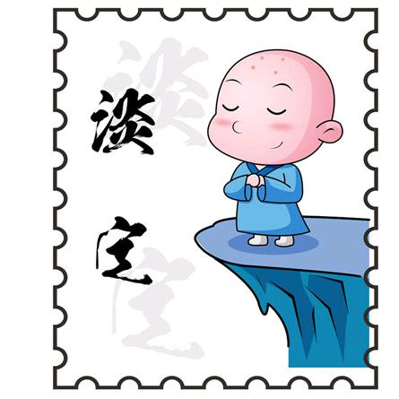 瑾儿头像