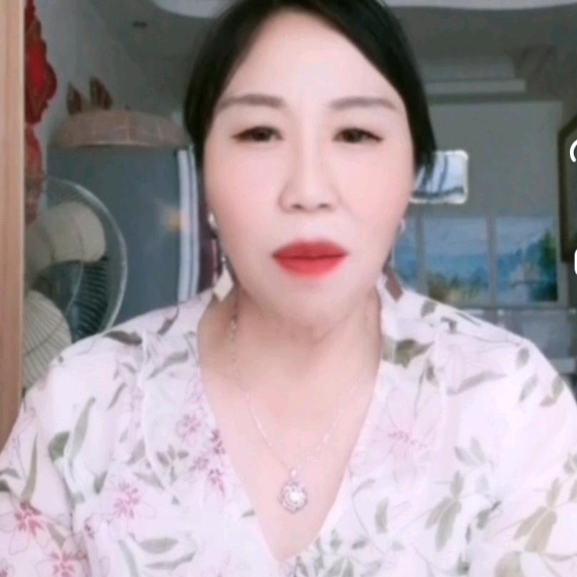 我叫严姐🌹🌹🌹😁😁😁😊😊