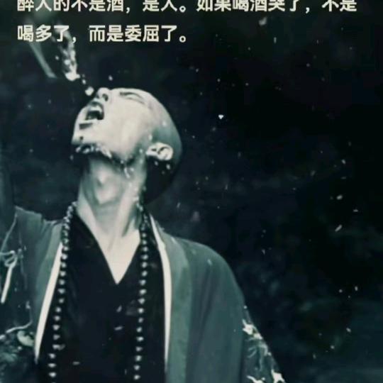 致，逝去的青春